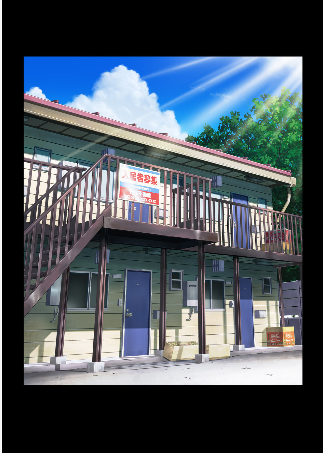 Nozomi Hayakawa edition. page 1 full
