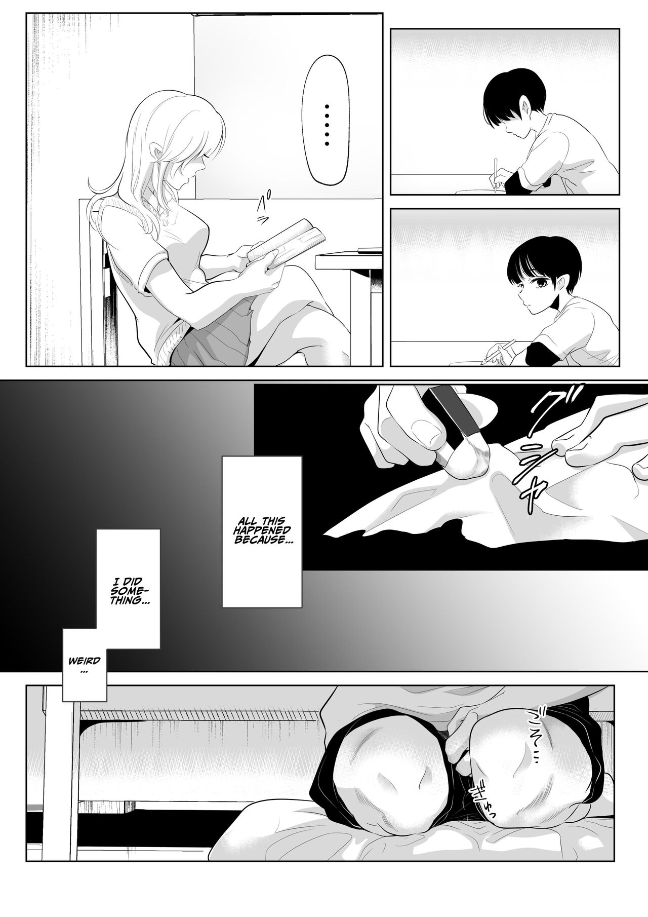 Shounen no Houkago 2 | A Boy's Time After School 2 page 10 full