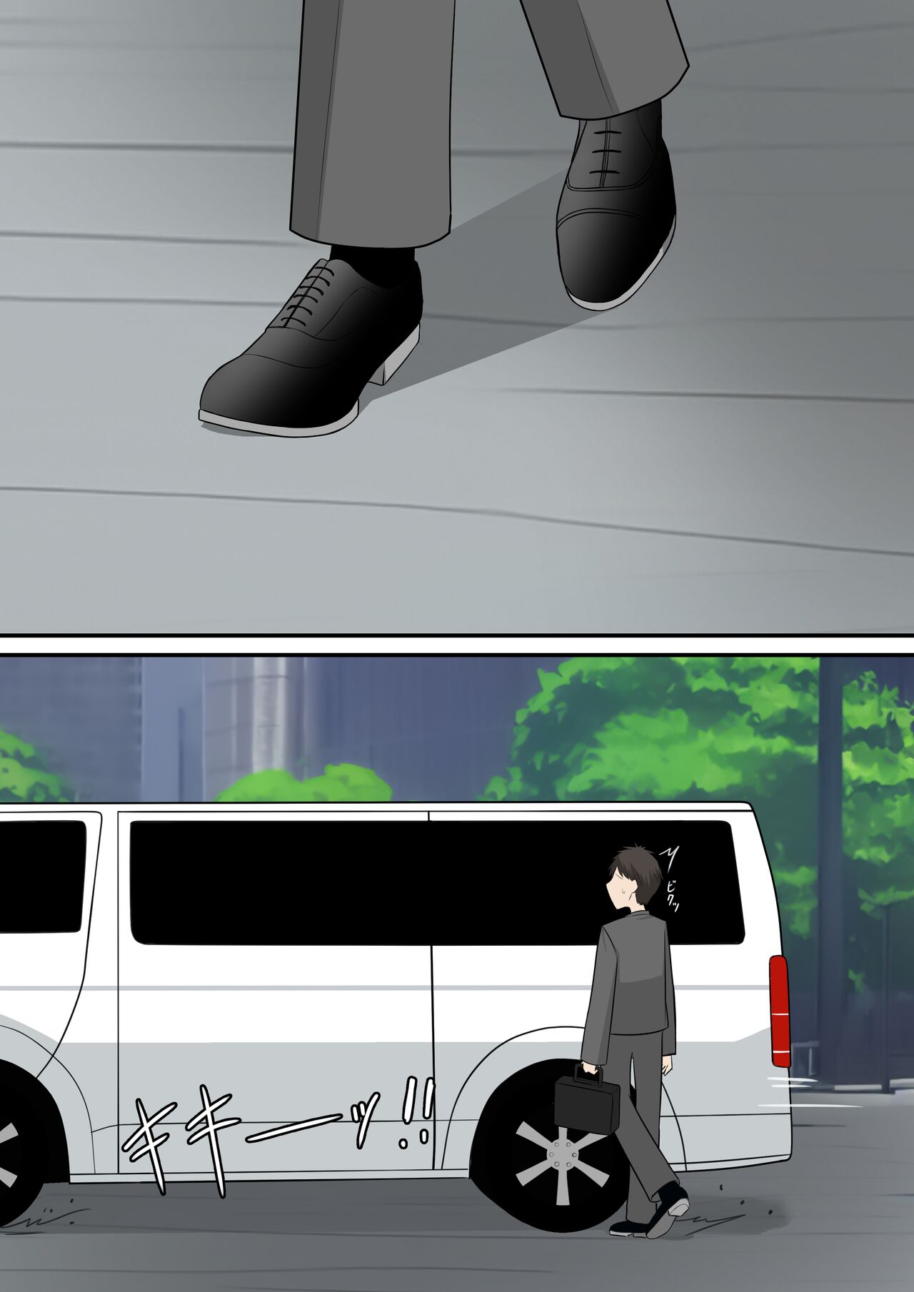 Your Place Is Under Our Feet page 6 full