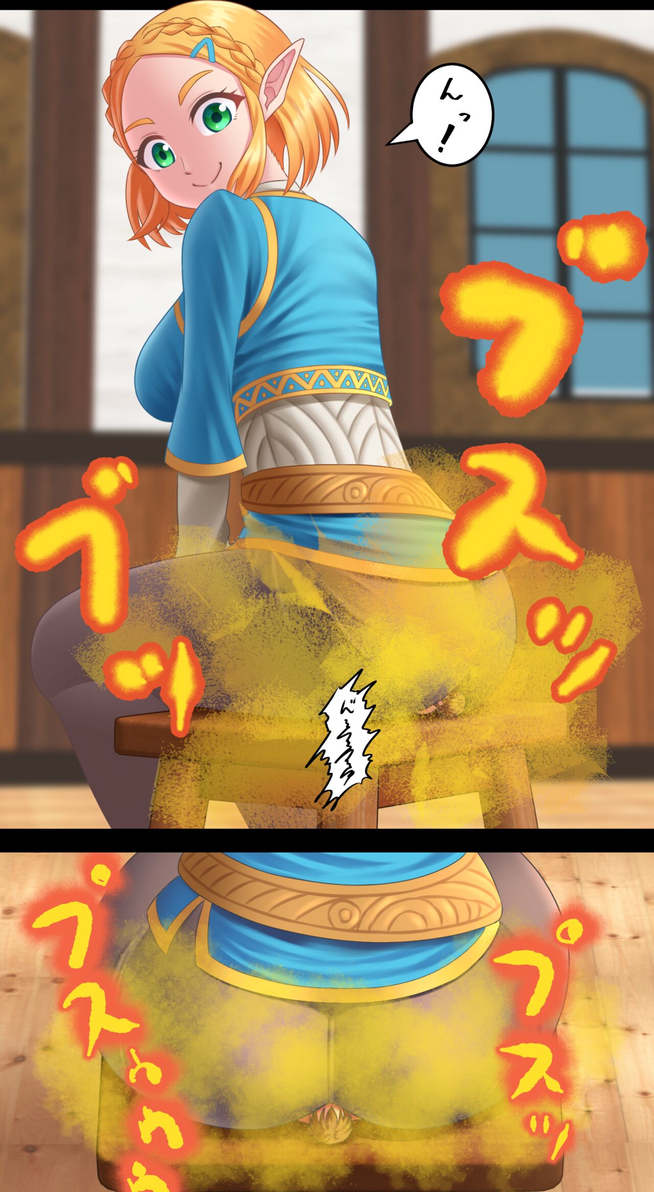 Zelda Farts page 10 full