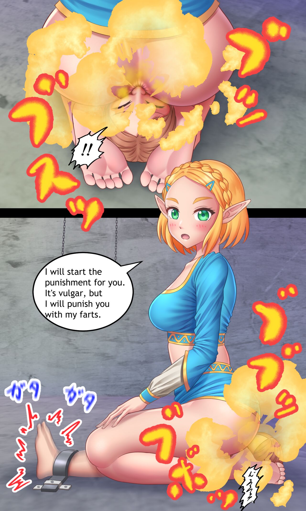 Zelda Farts page 2 full