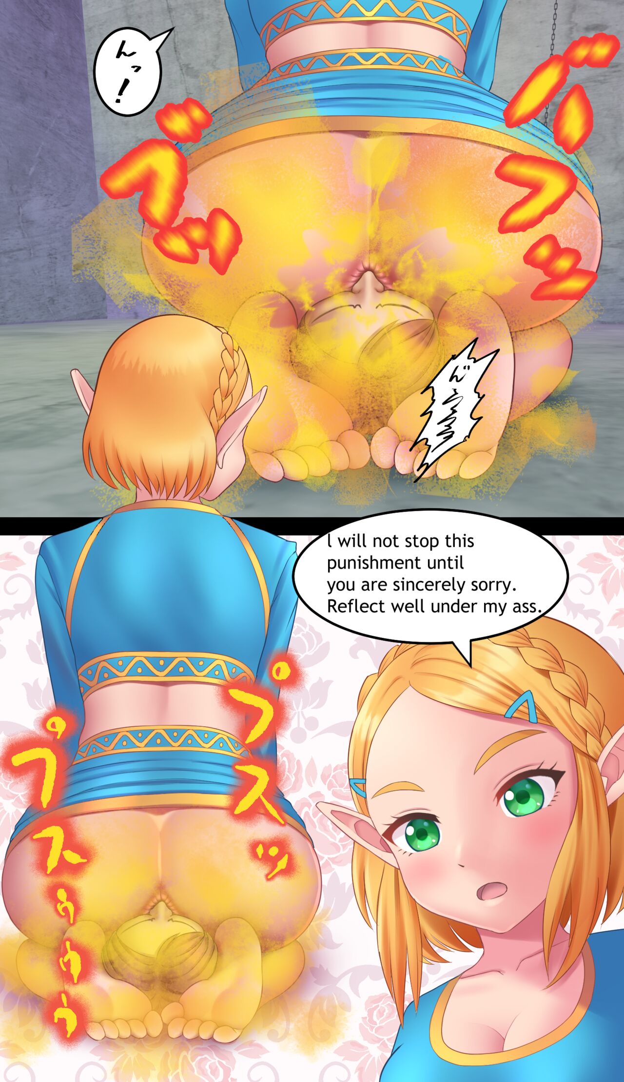 Zelda Farts page 4 full