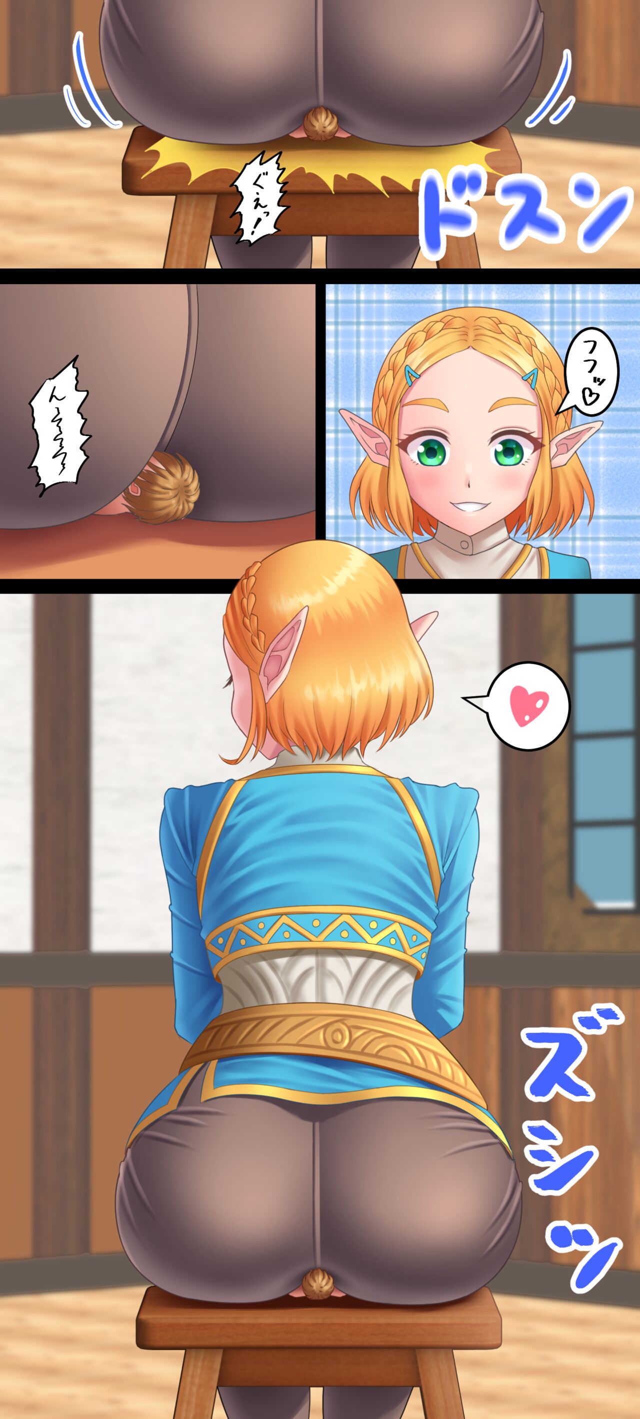 Zelda Farts page 7 full