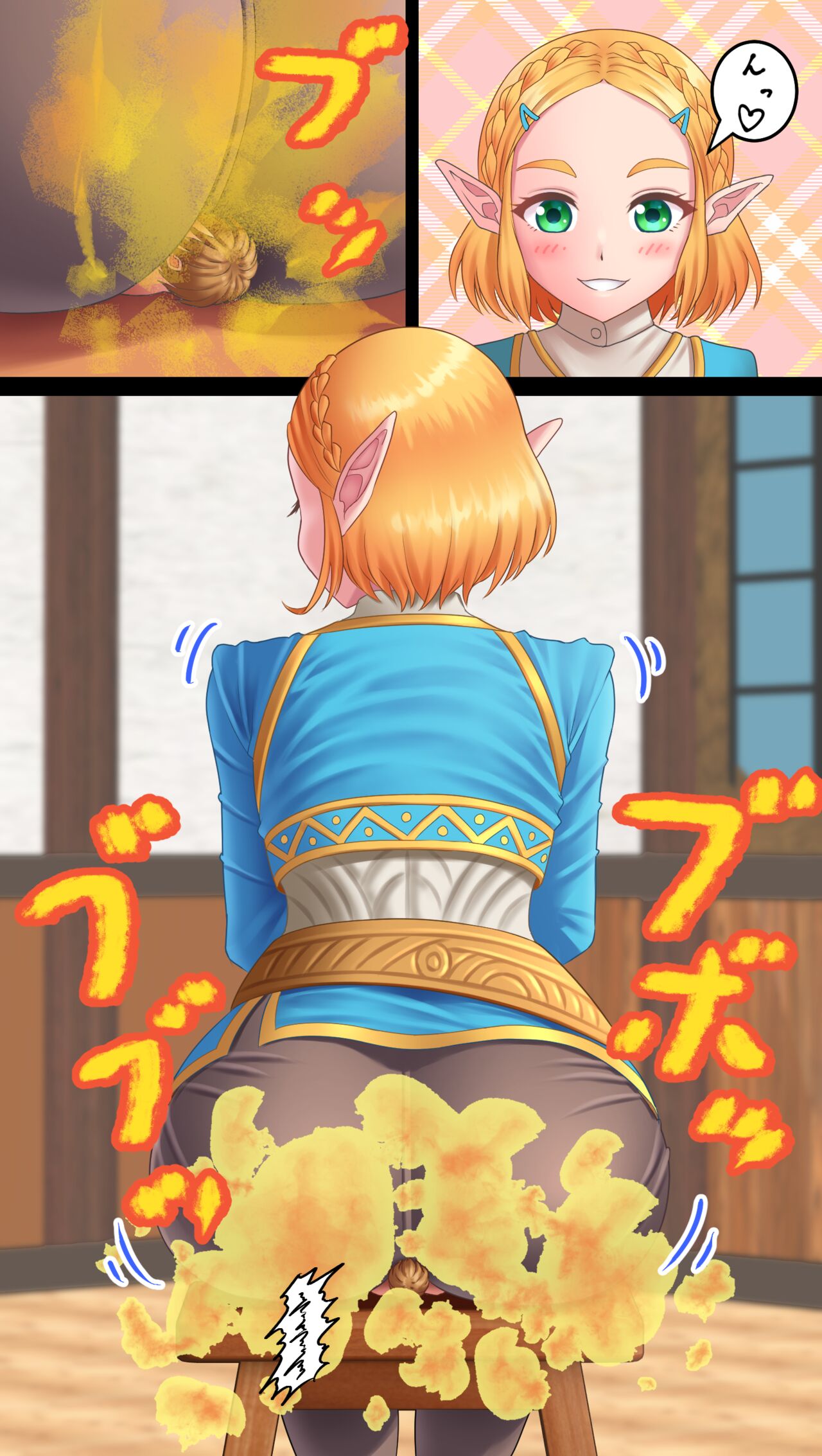 Zelda Farts page 8 full