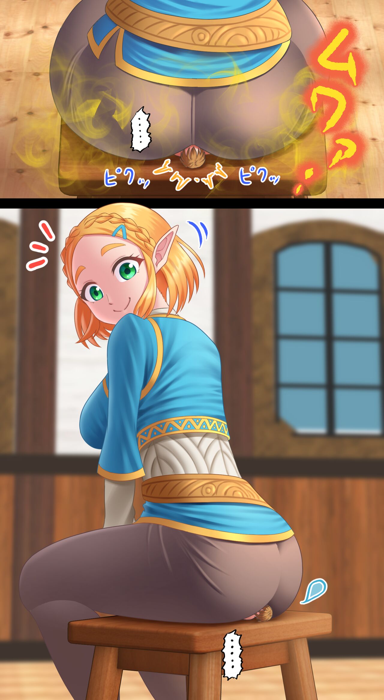Zelda Farts page 9 full