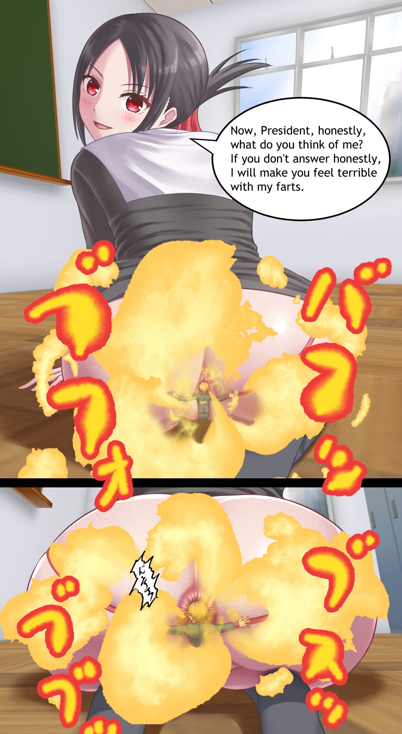 Kaguya-Sama Farts page 2 full