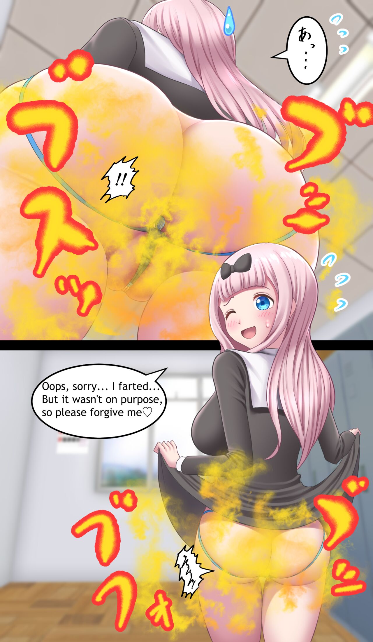 Kaguya-Sama Farts page 6 full