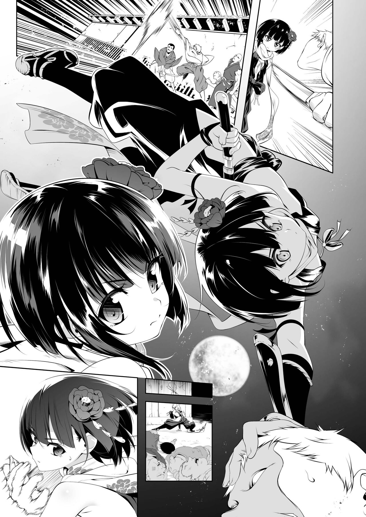 Koushoku no Chuugi Kunoichi Botan page 2 full