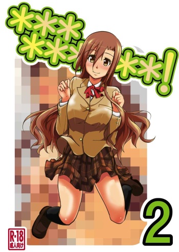 *********! 2 cover