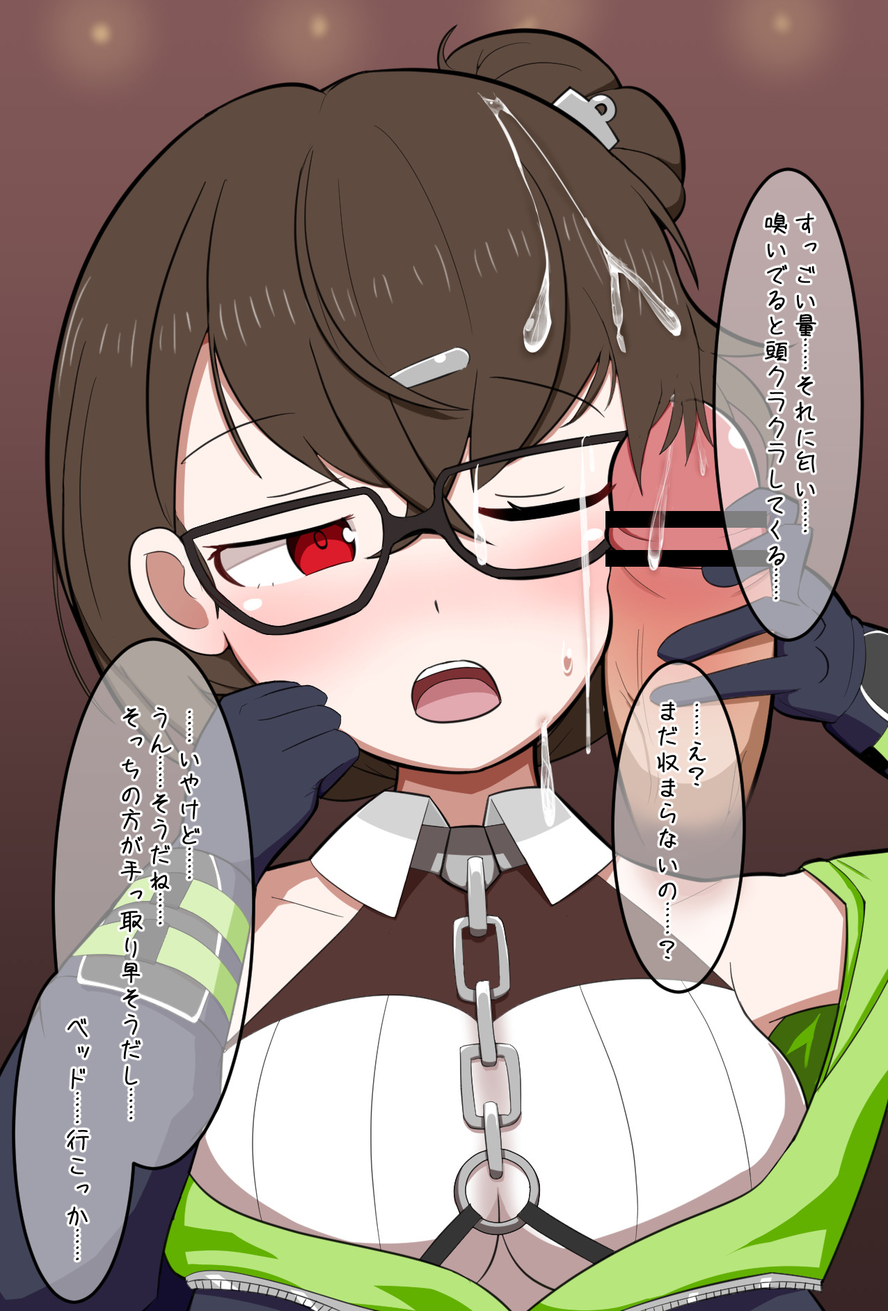 Azur Lane Collection  AI Generated page 10 full