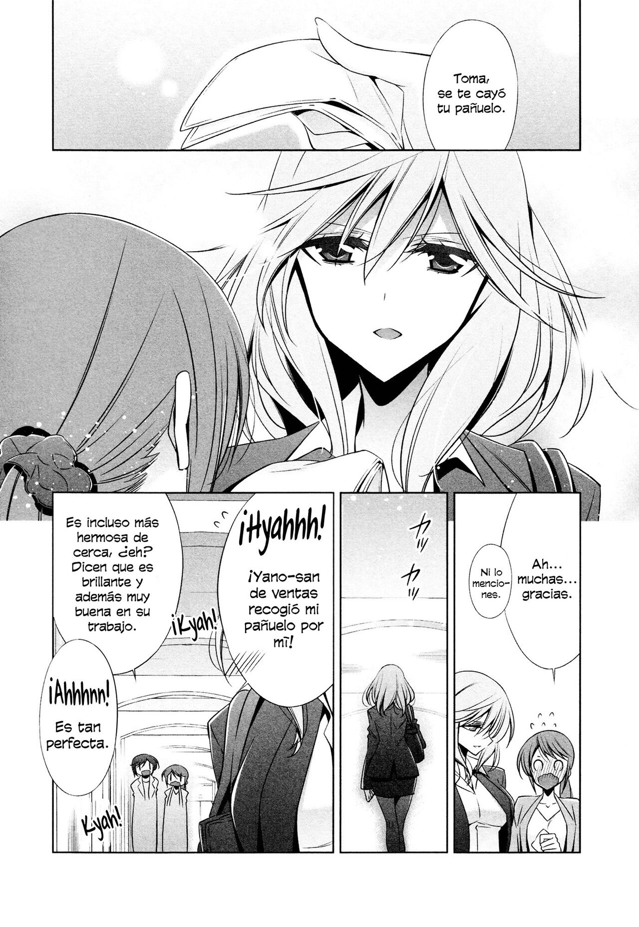 Sekaiichi Kawaii Hito Ch. 2 page 2 full