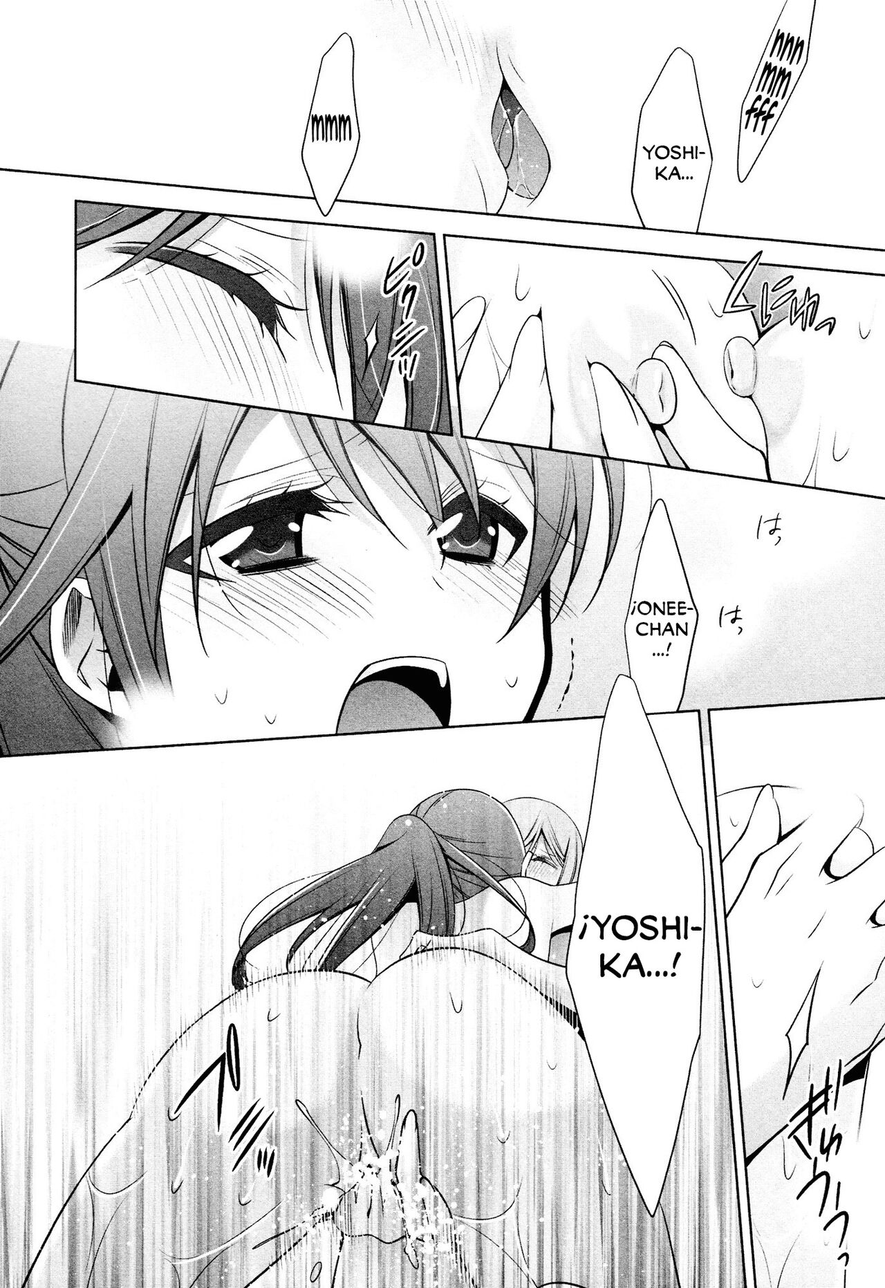 Sekaiichi Kawaii Hito Ch. 2 page 8 full
