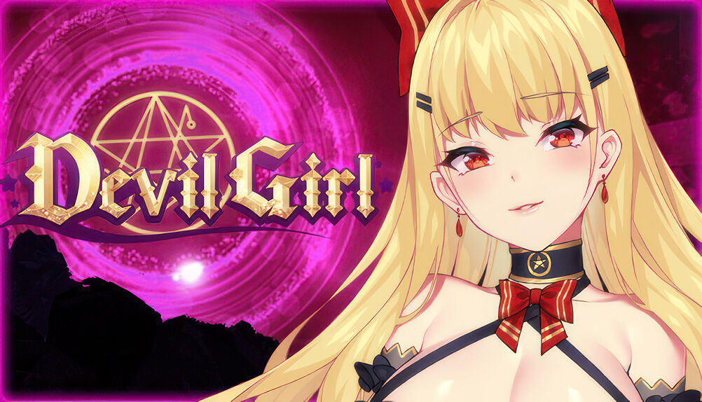 Devil Girl | Дьяволица page 4 full