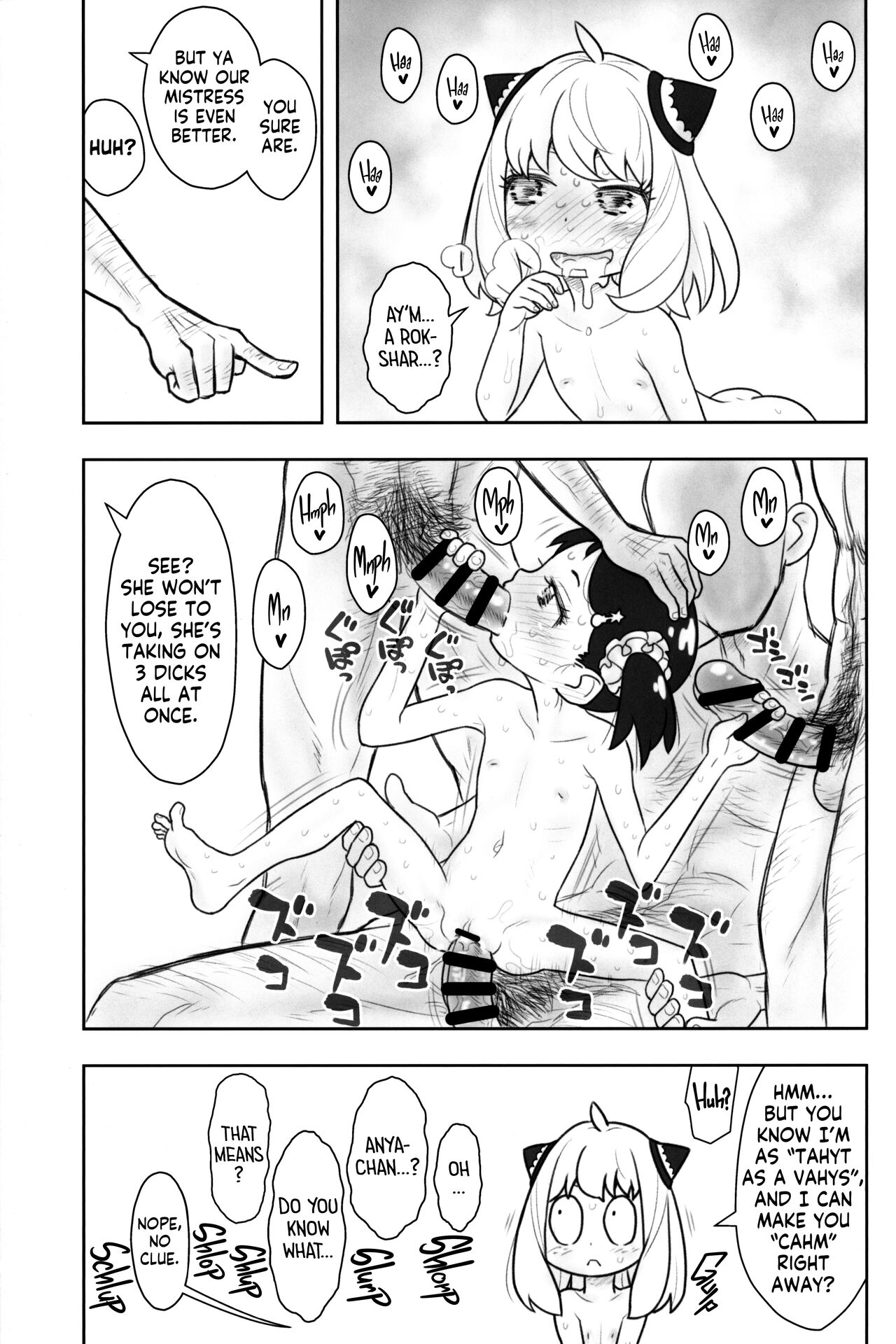 Hinnyuu Musume 42 | Prepubescent Girls 42 page 10 full