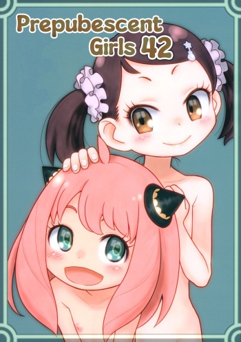 Hinnyuu Musume 42 | Prepubescent Girls 42 cover