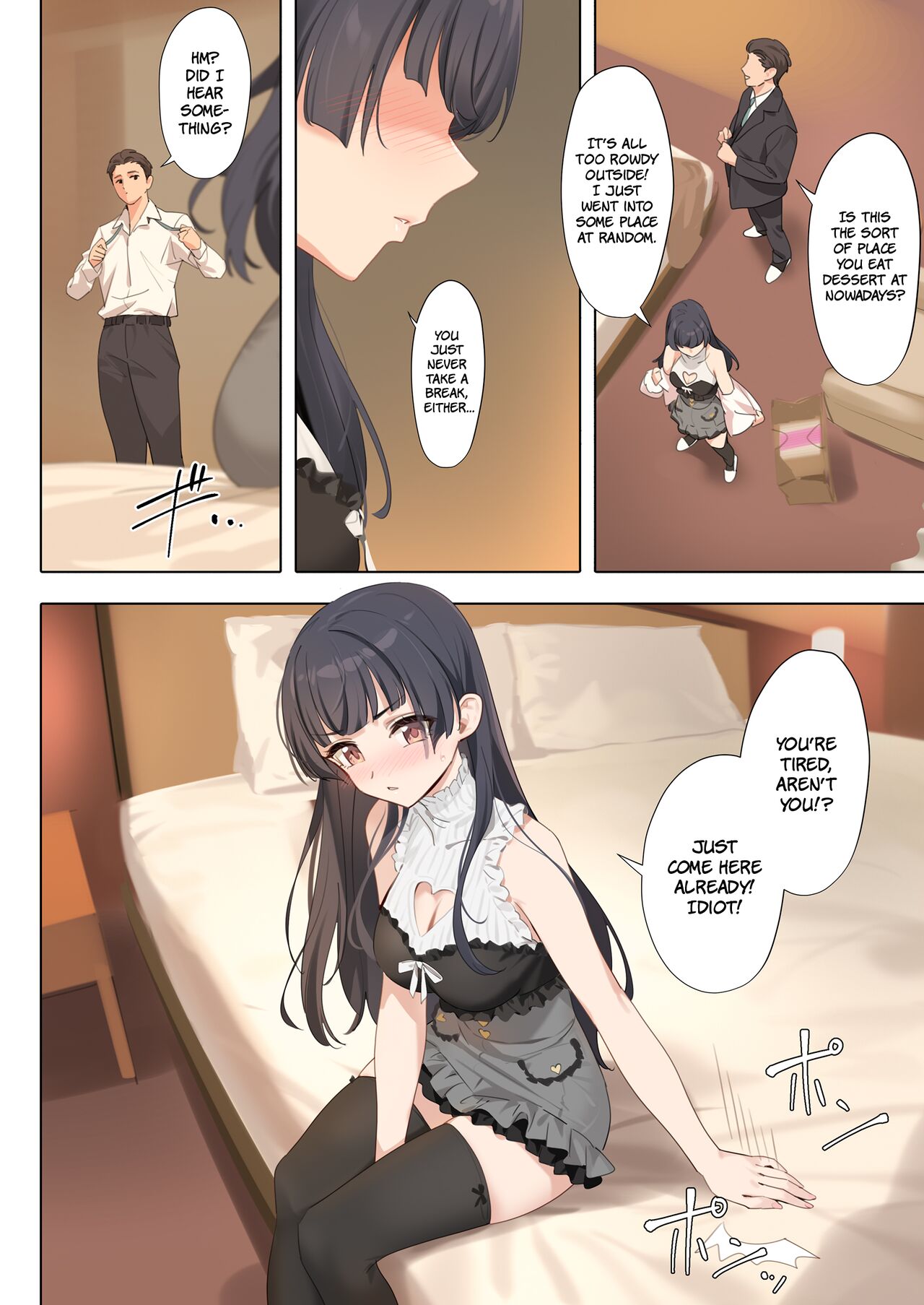 Dessert Syndrome page 10 full