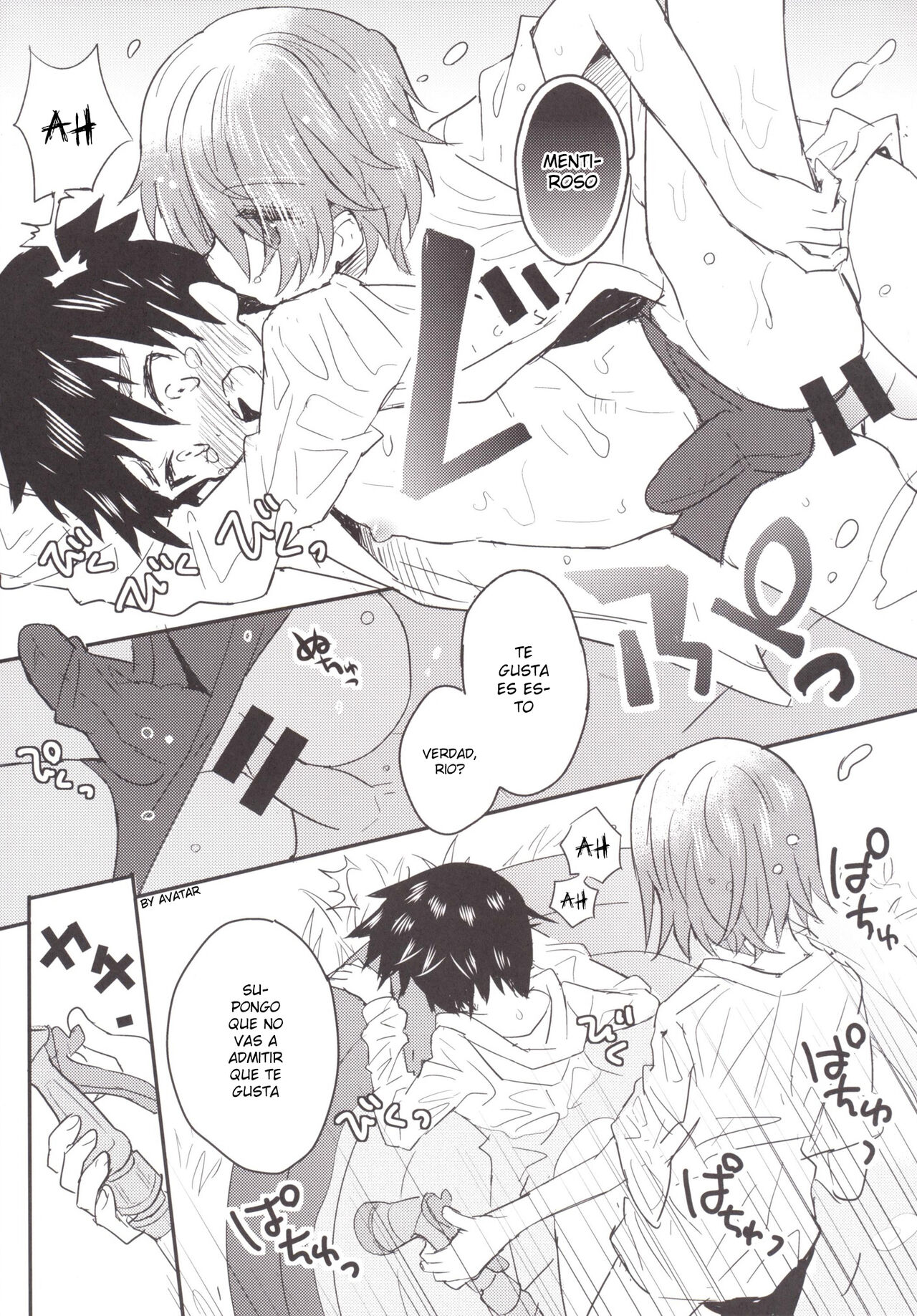 Natsu iro pool page 10 full