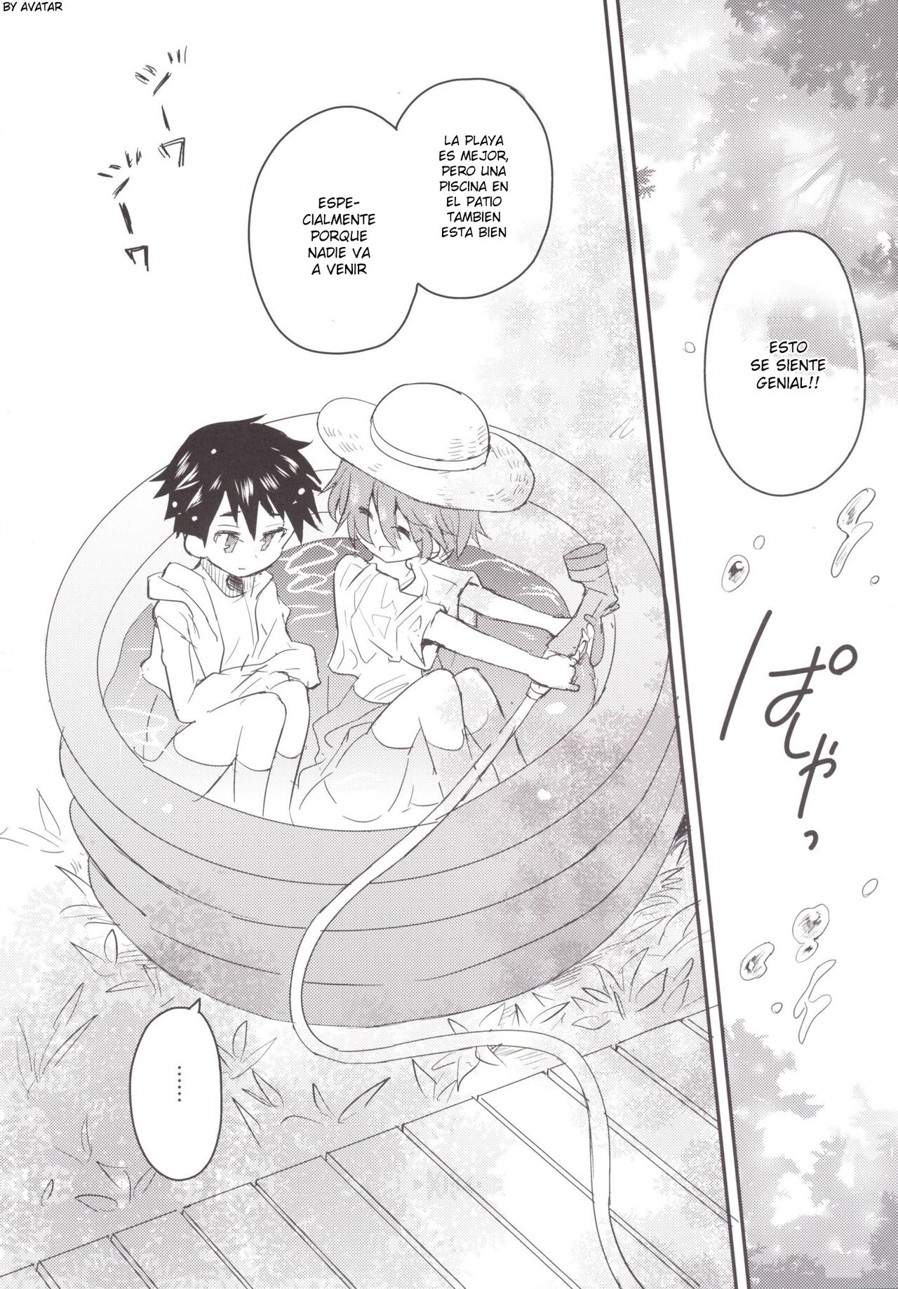 Natsu iro pool page 3 full