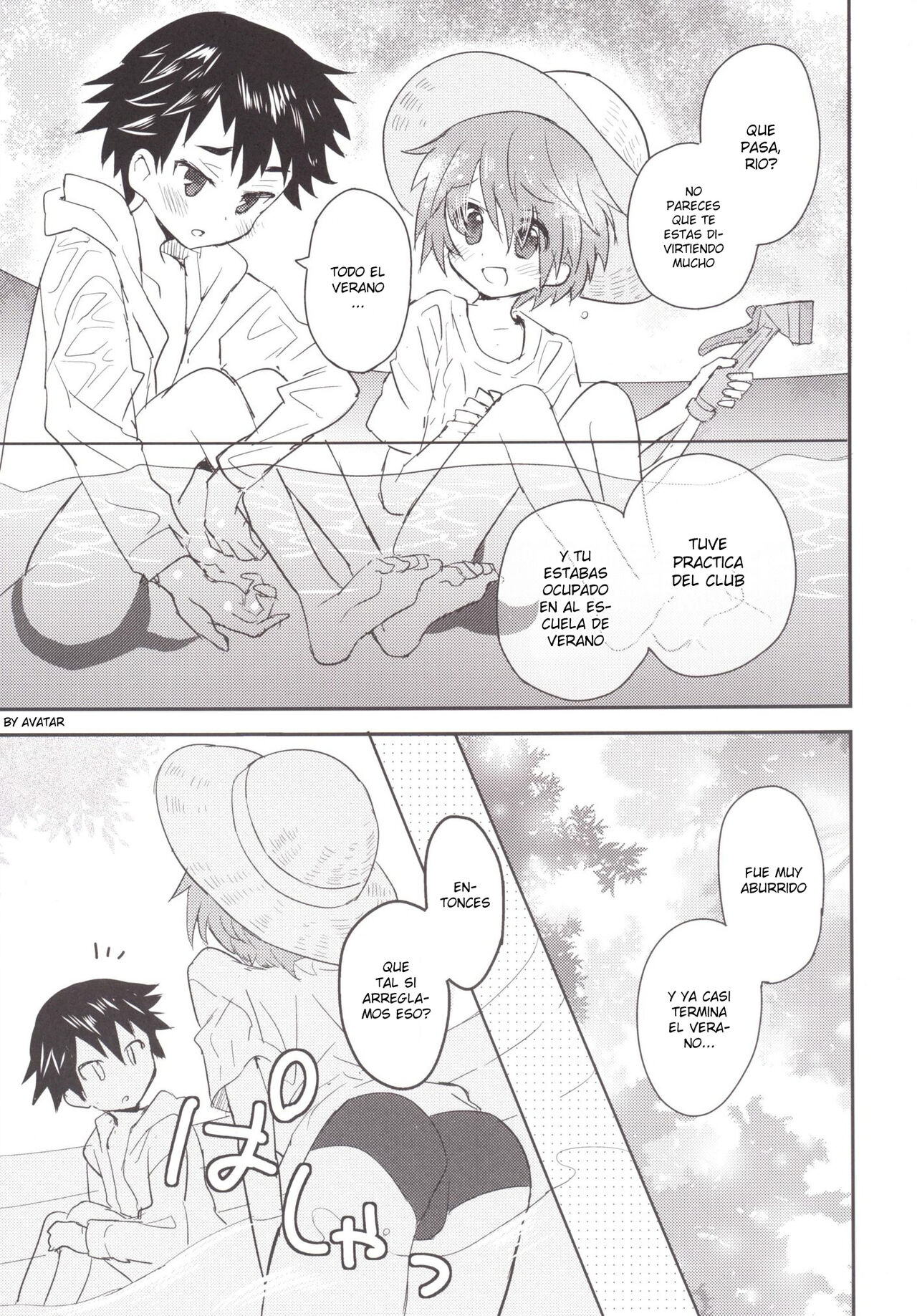 Natsu iro pool page 4 full