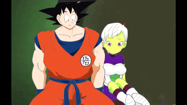 Dragon Ball Broly page 1 full