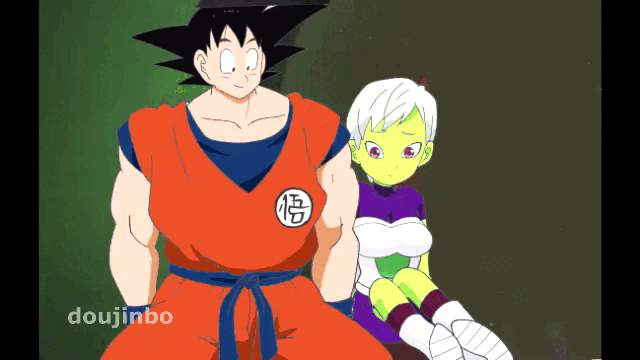 Dragon Ball Broly page 3 full