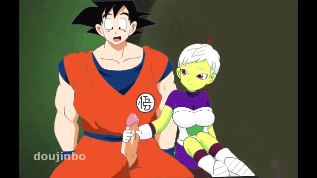 Dragon Ball Broly page 4 full