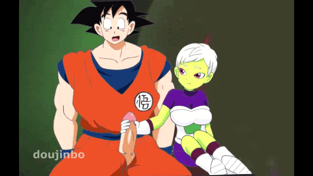 Dragon Ball Broly page 5 full