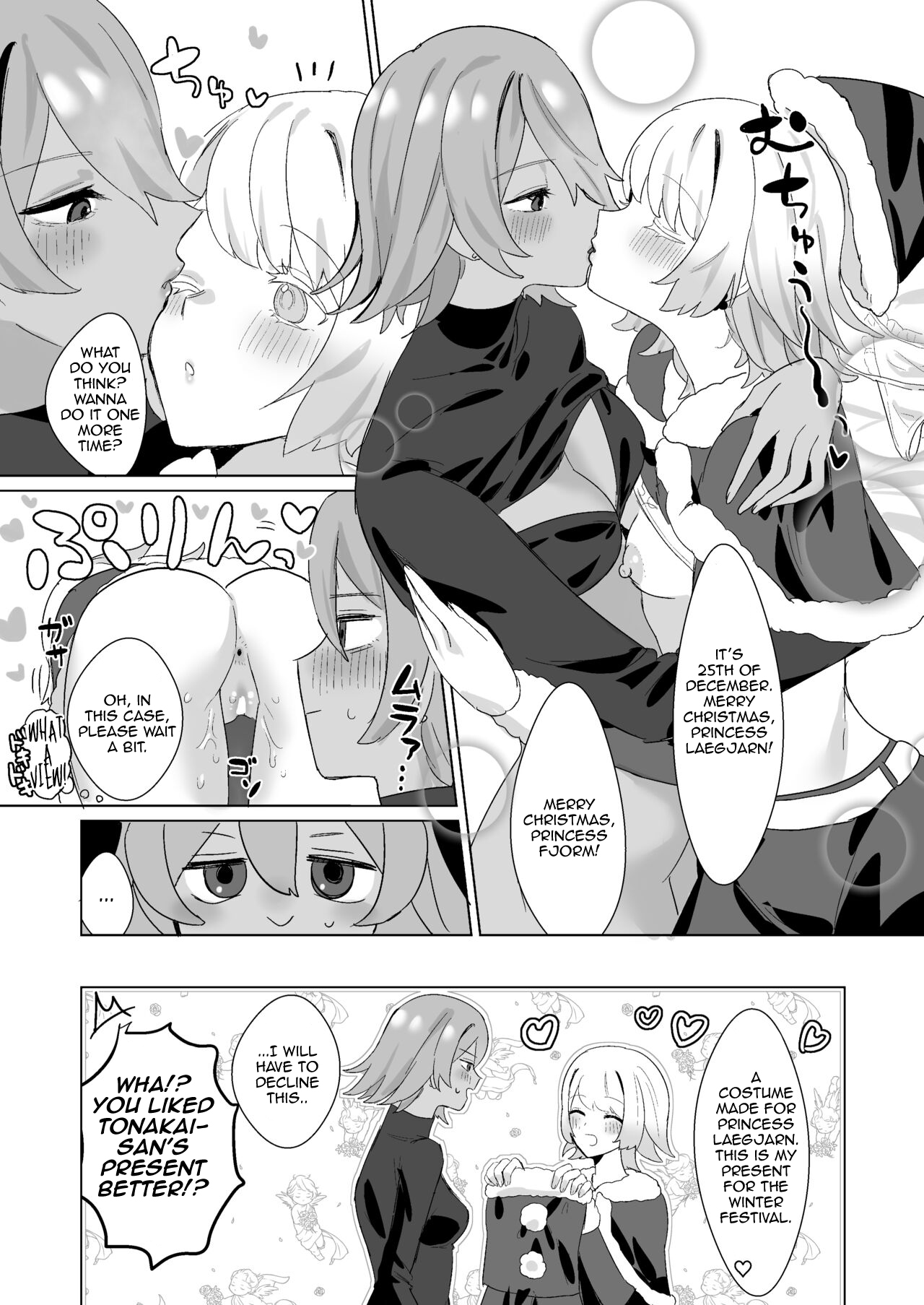 Santa Cosplay LaegjaFjo o Manga page 8 full
