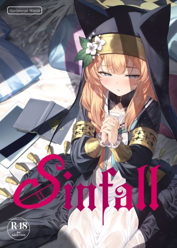 Idaraku | Sinfall cover