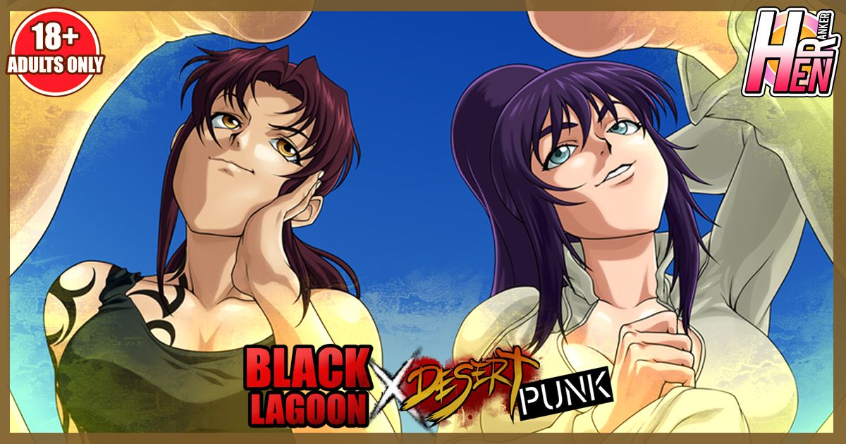 CROSSOVER Revy and Junko Footjob page 1 full