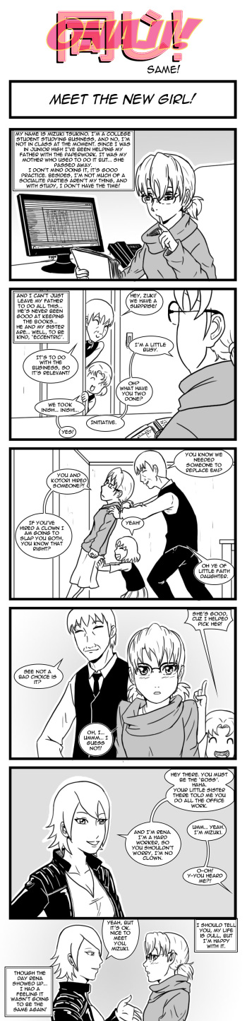 Onaji! cover