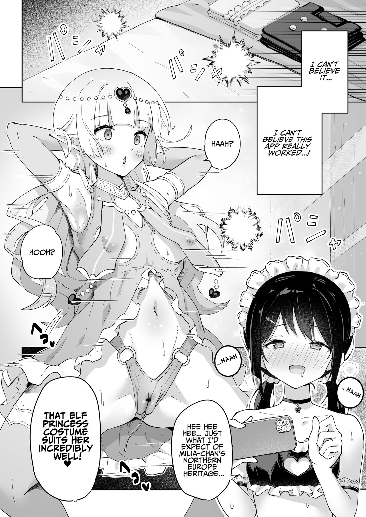 Shinyu wa Watashi no Kisekae Acme Ningyo | My Best Friend Is My Dress-up Orgasm Doll! page 10 full