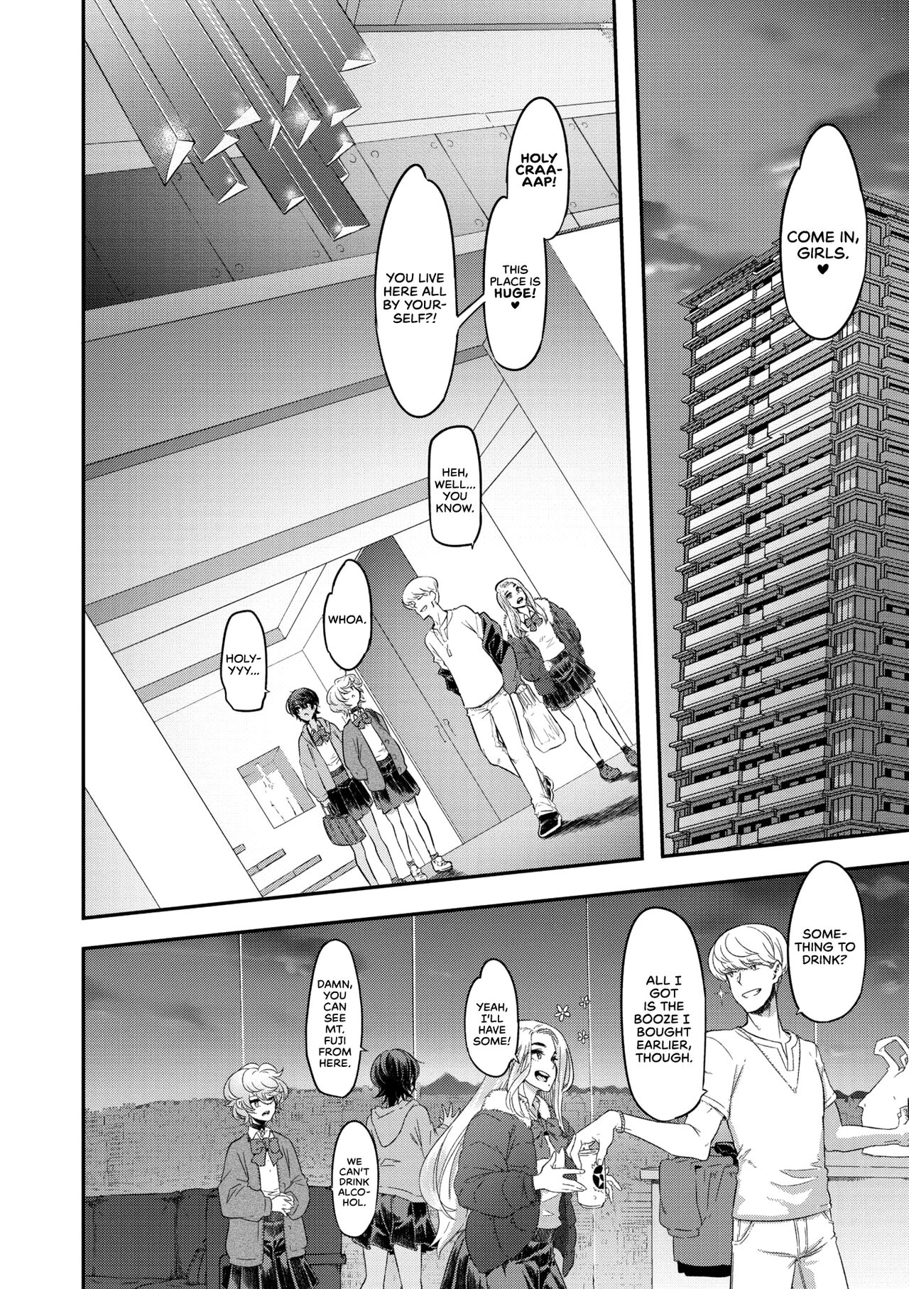 Yukizuri Nocturne -Zenshou- | Nocturnal Fancy 2 -Prelude- page 6 full