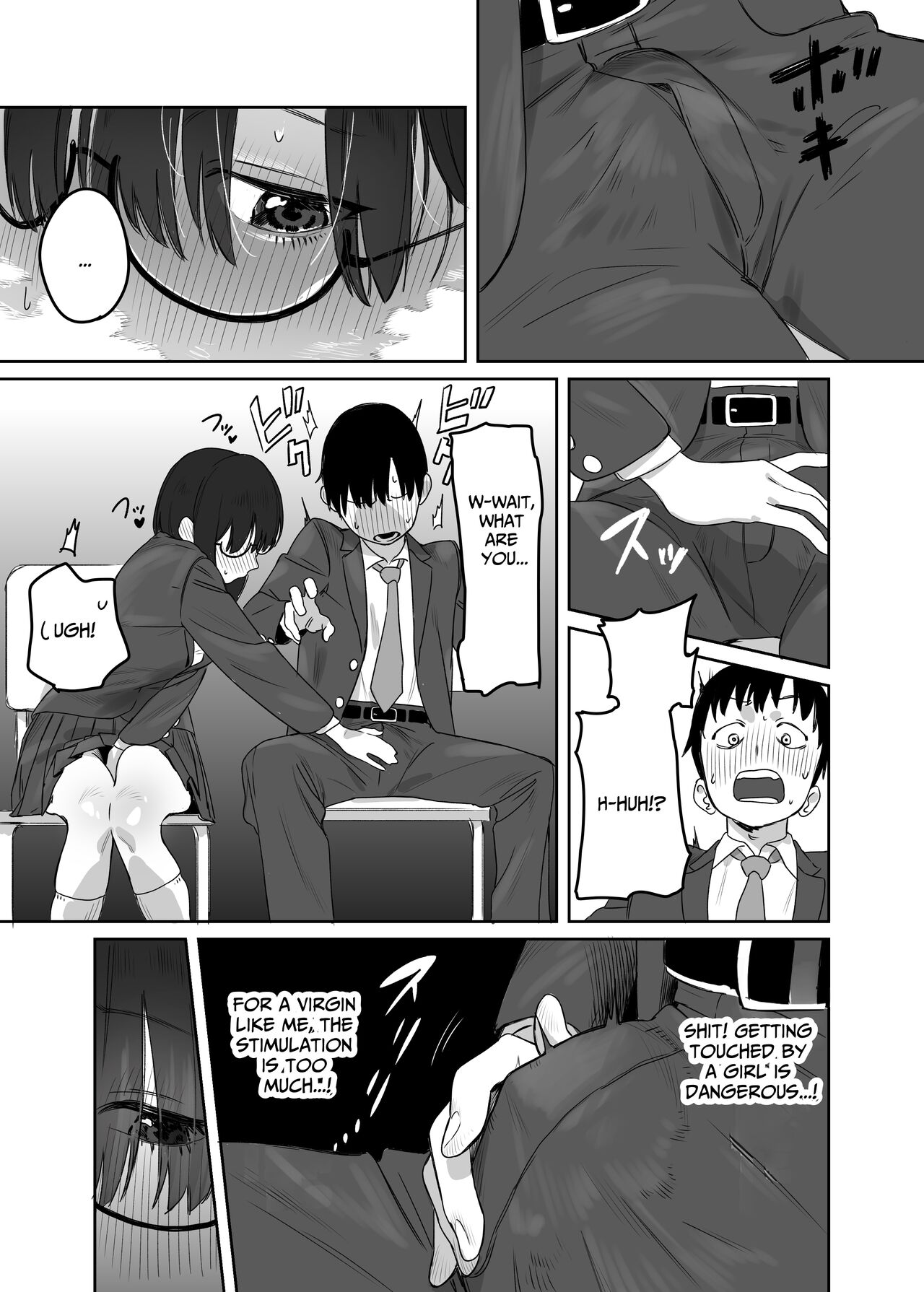 Yomenai Kimi to | With You, Who Is Hard To Read page 10 full
