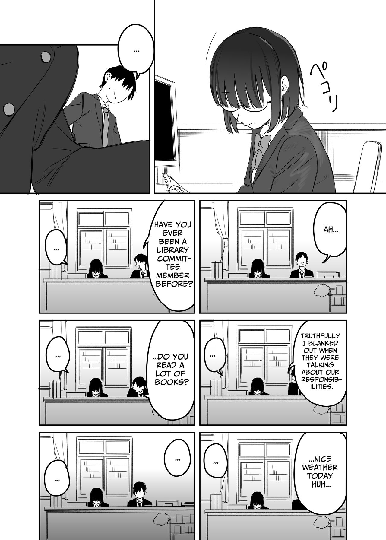 Yomenai Kimi to | With You, Who Is Hard To Read page 4 full