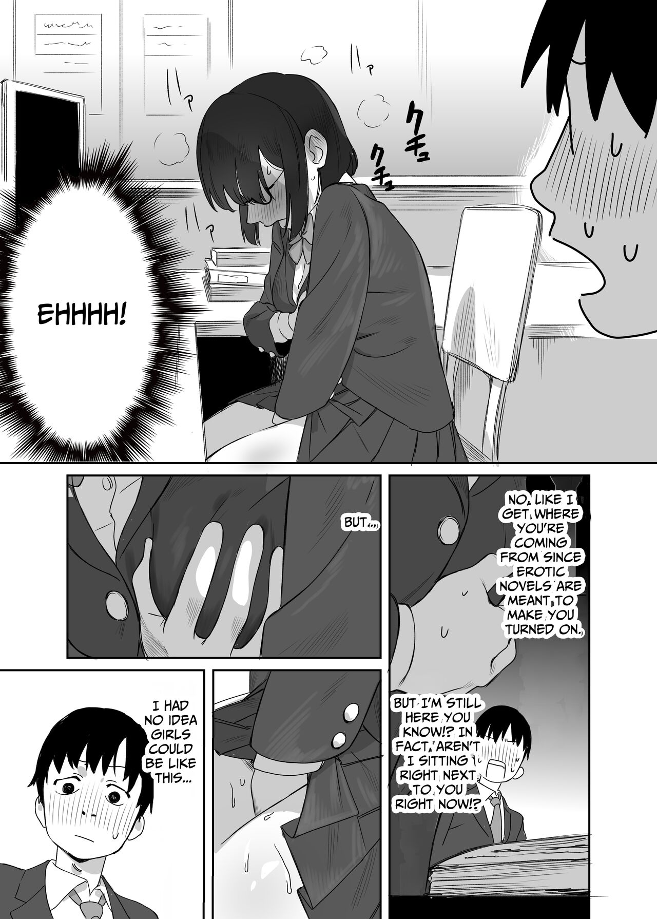 Yomenai Kimi to | With You, Who Is Hard To Read page 9 full