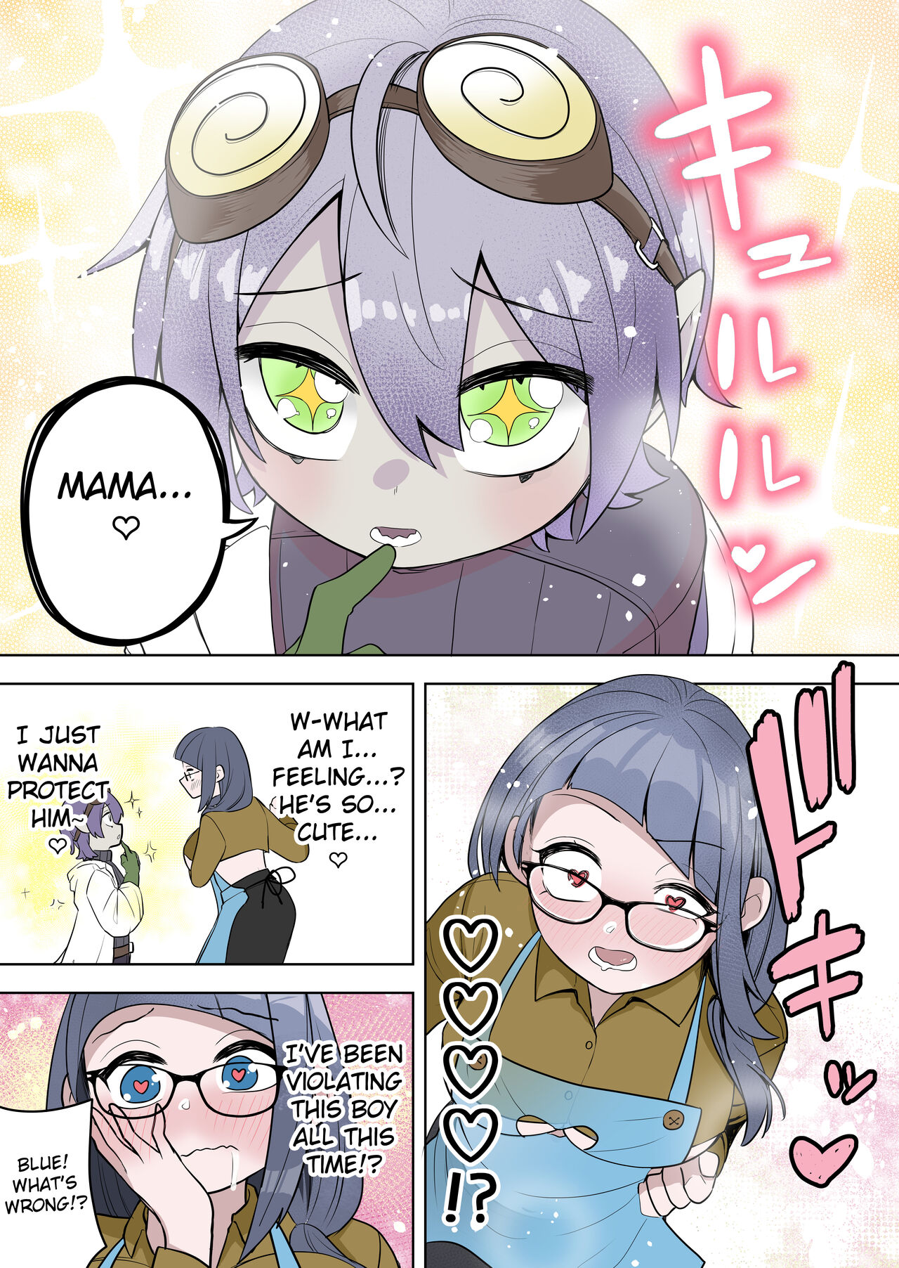 Saikyou Hero TS Mama Ochi ~Bosei ni wa Katenakkata yo~ page 8 full