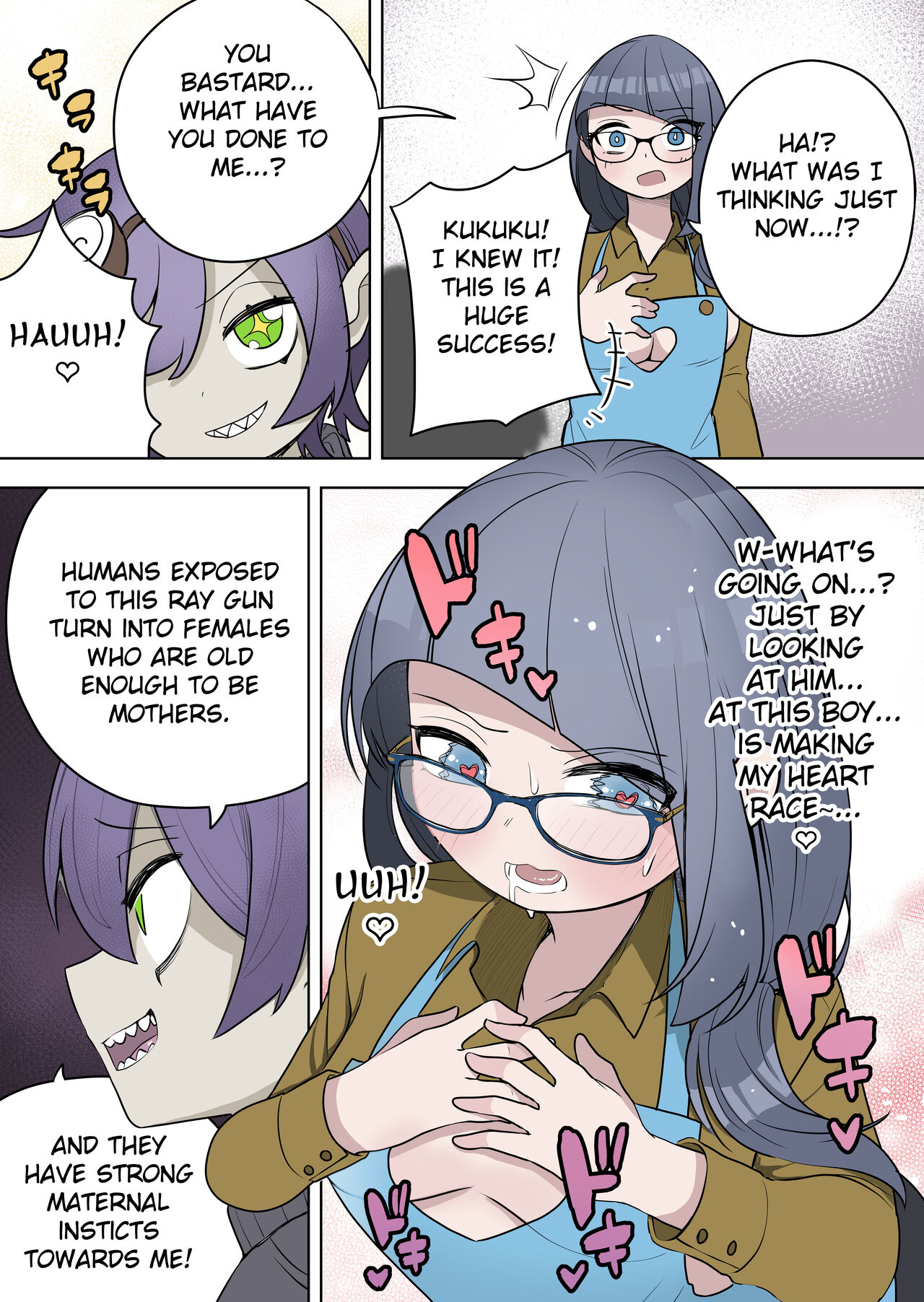 Saikyou Hero TS Mama Ochi ~Bosei ni wa Katenakkata yo~ page 9 full