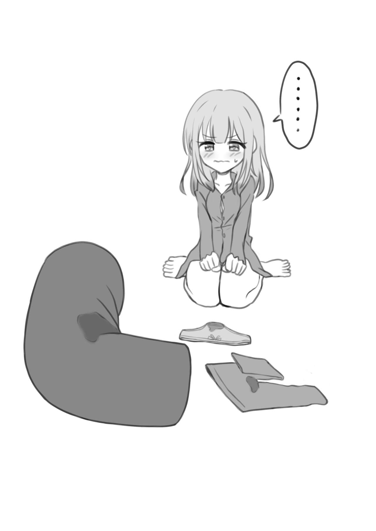 Inran JK no hi Onani- Hansei Nikki page 6 full