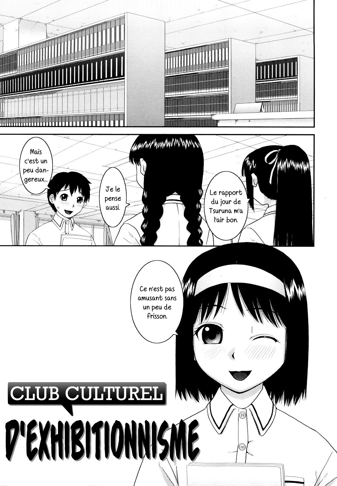 Bunkakei Roshutsu Aikoukai | Club Culturel d'Exhibitionnisme Ch. 1-3 page 6 full