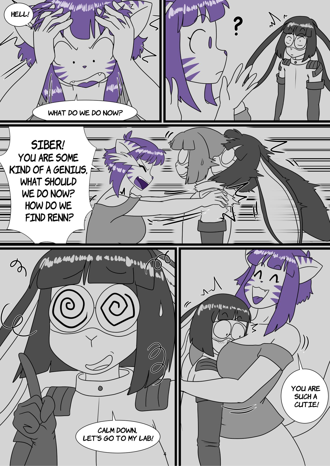 Electric Dreams Vol.3: Error 507 Insufficient Storage page 5 full