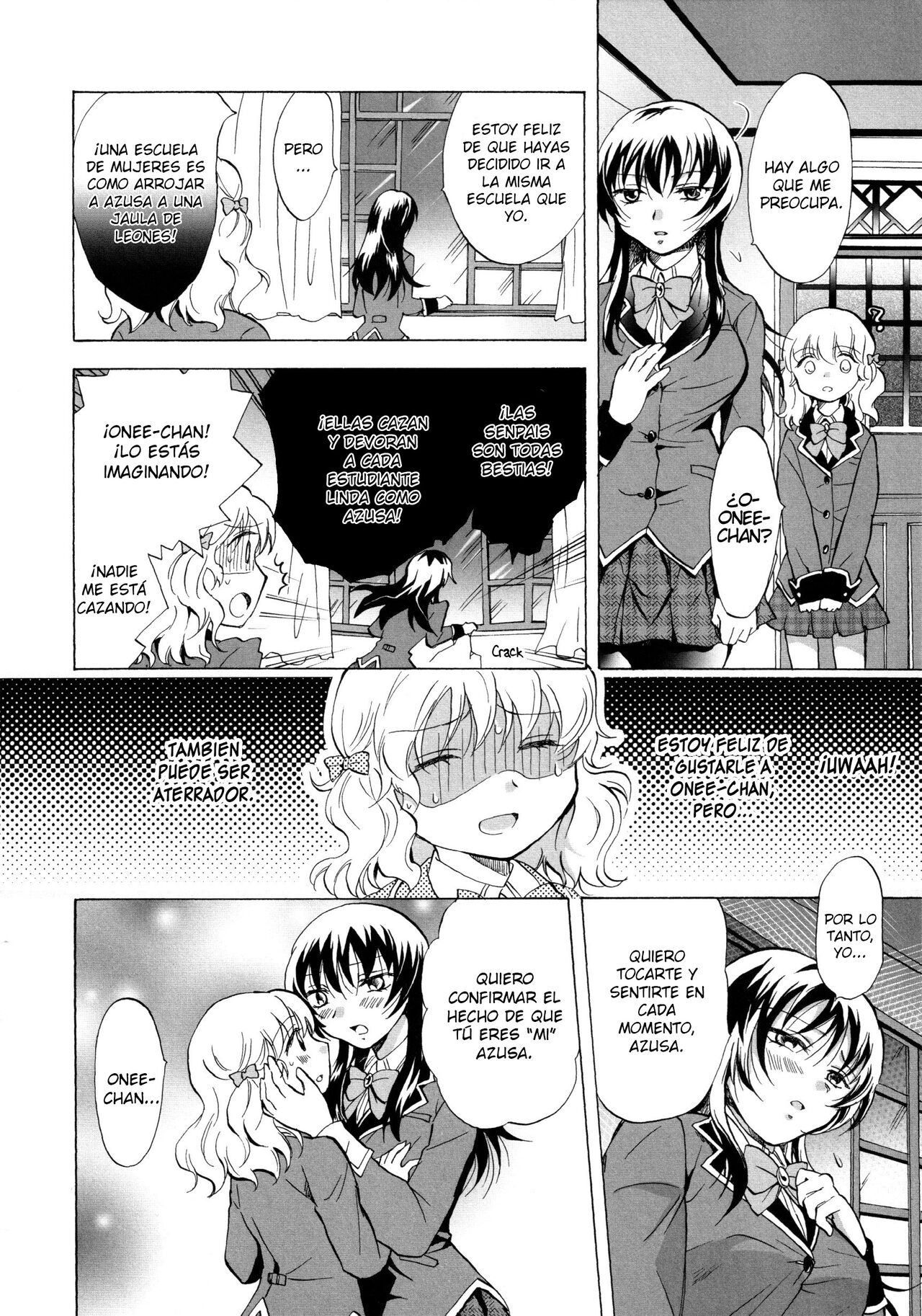 Watashi no Ikenai Onee-chan | Onee-chan Does Wrong Things page 10 full
