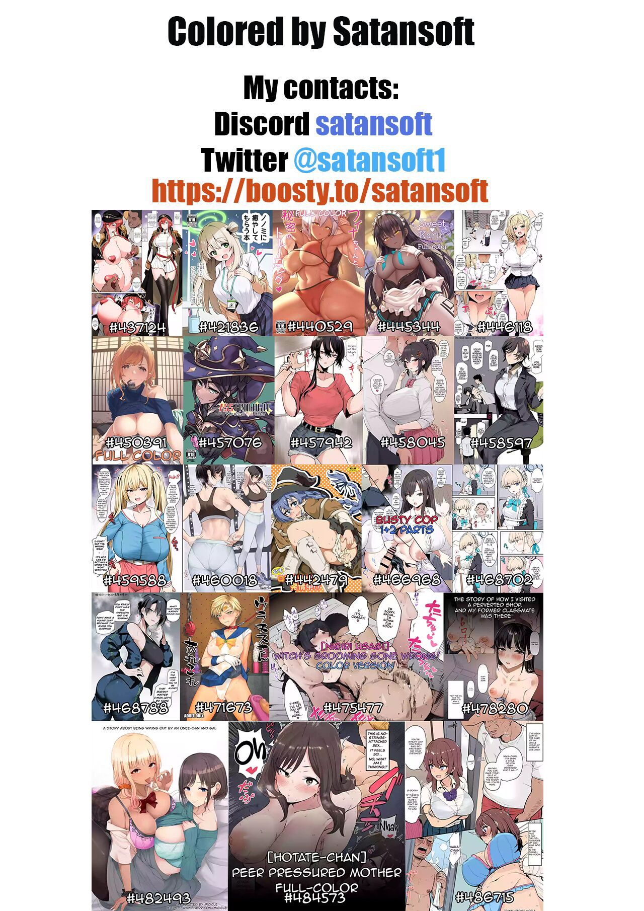 Boyish Succubus Onee-san page 6 full