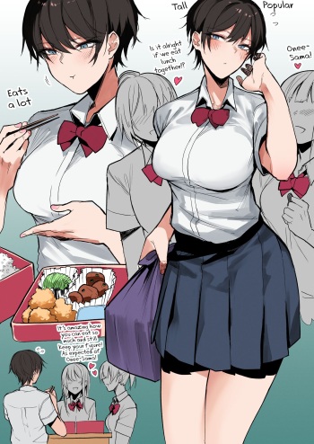 Boyish Succubus Onee-san cover