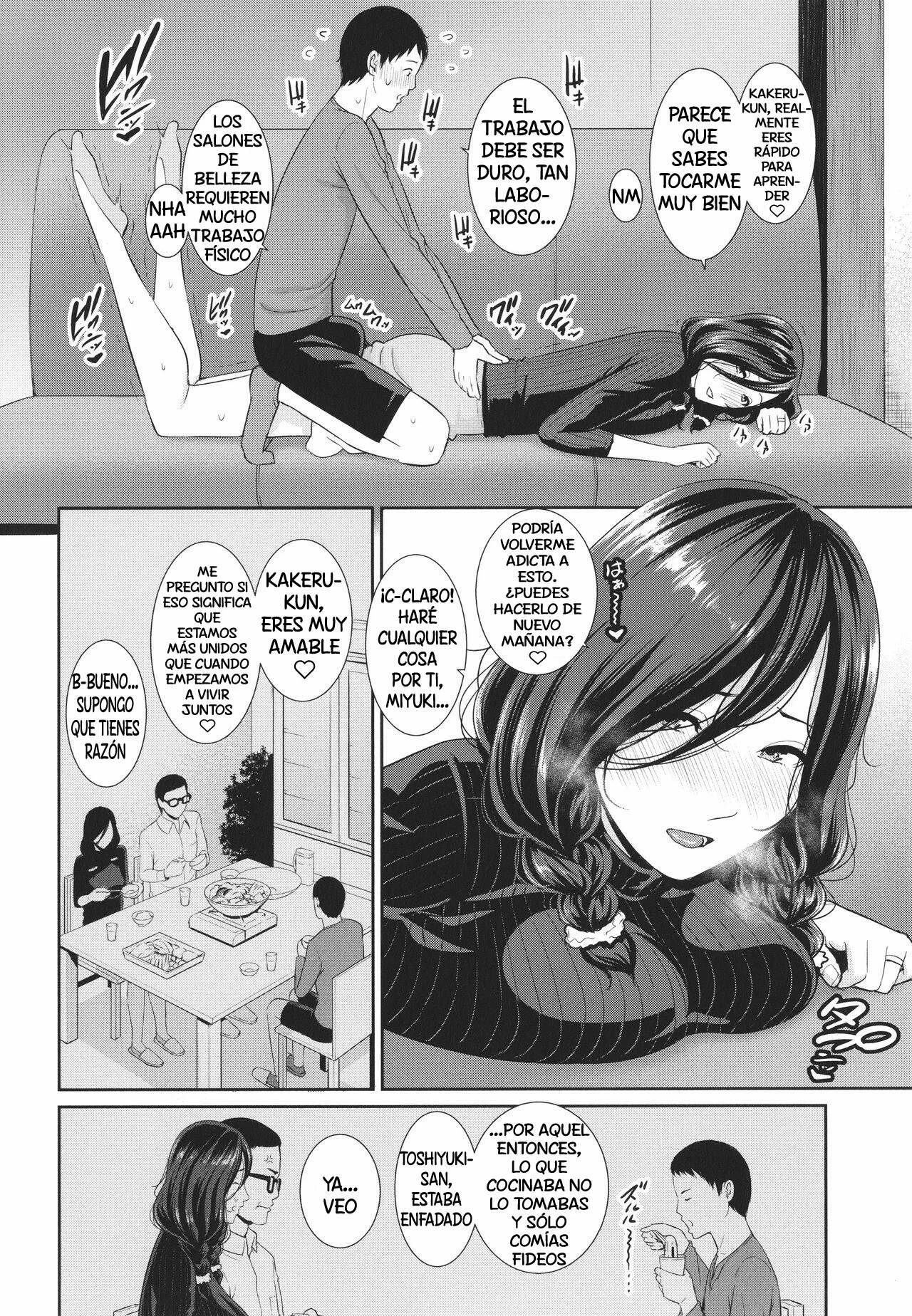 A very Submissive Slut Stepmother page 2 full