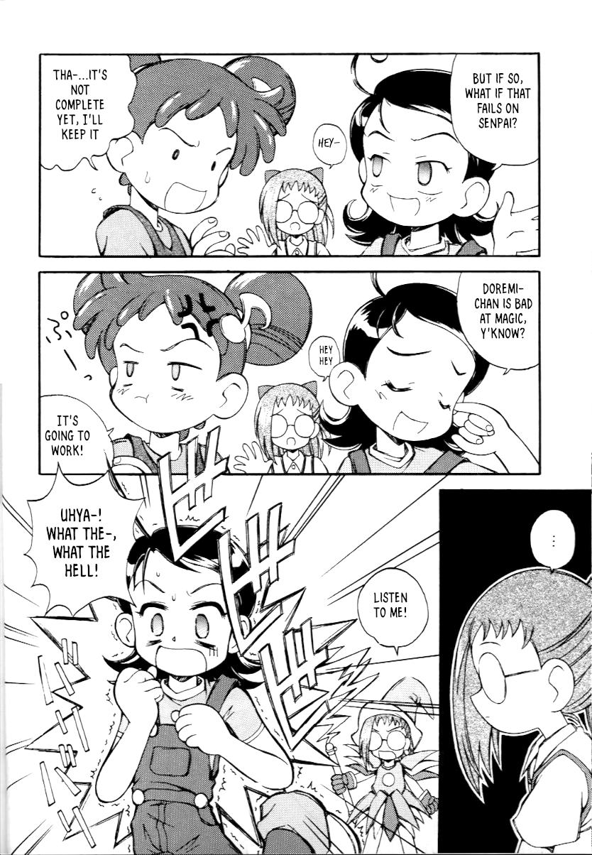 Tere Asa page 5 full