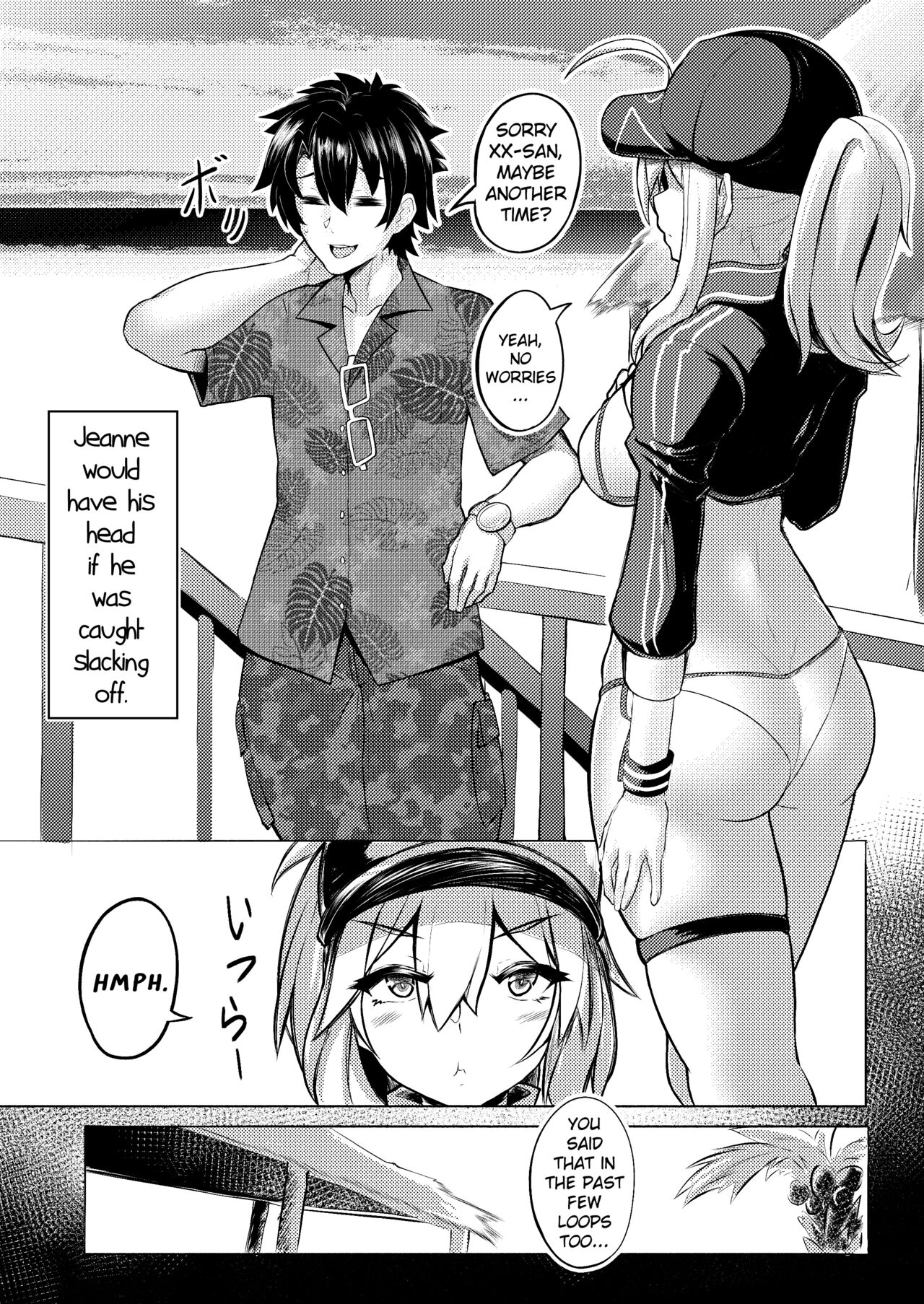 XX-san wa Asobitai! page 4 full