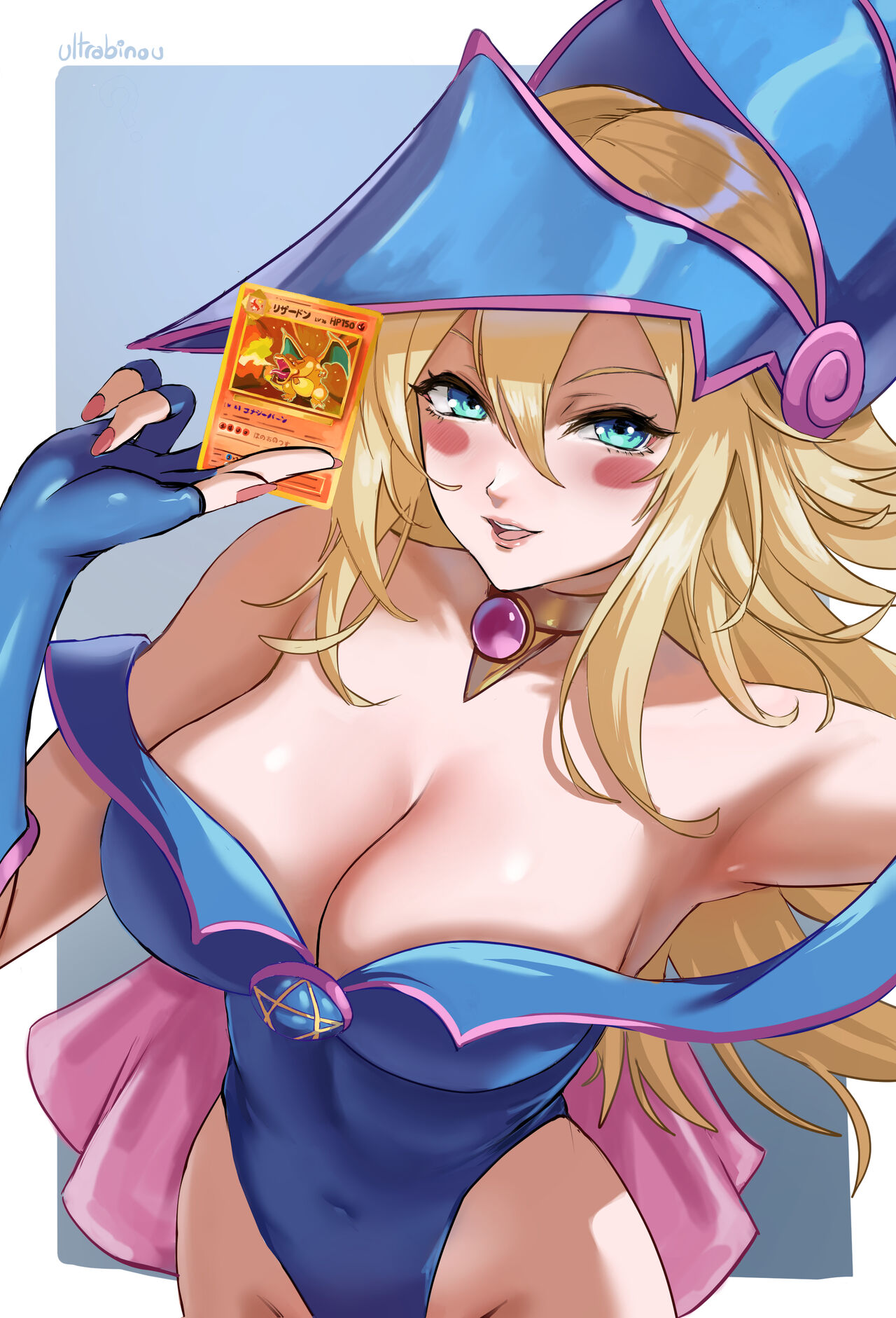 ●PIXIV● Ultrabinou page 6 full