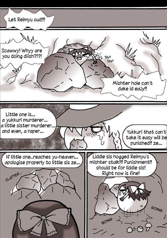 I Want To Eat Mr Stalk page 10 full