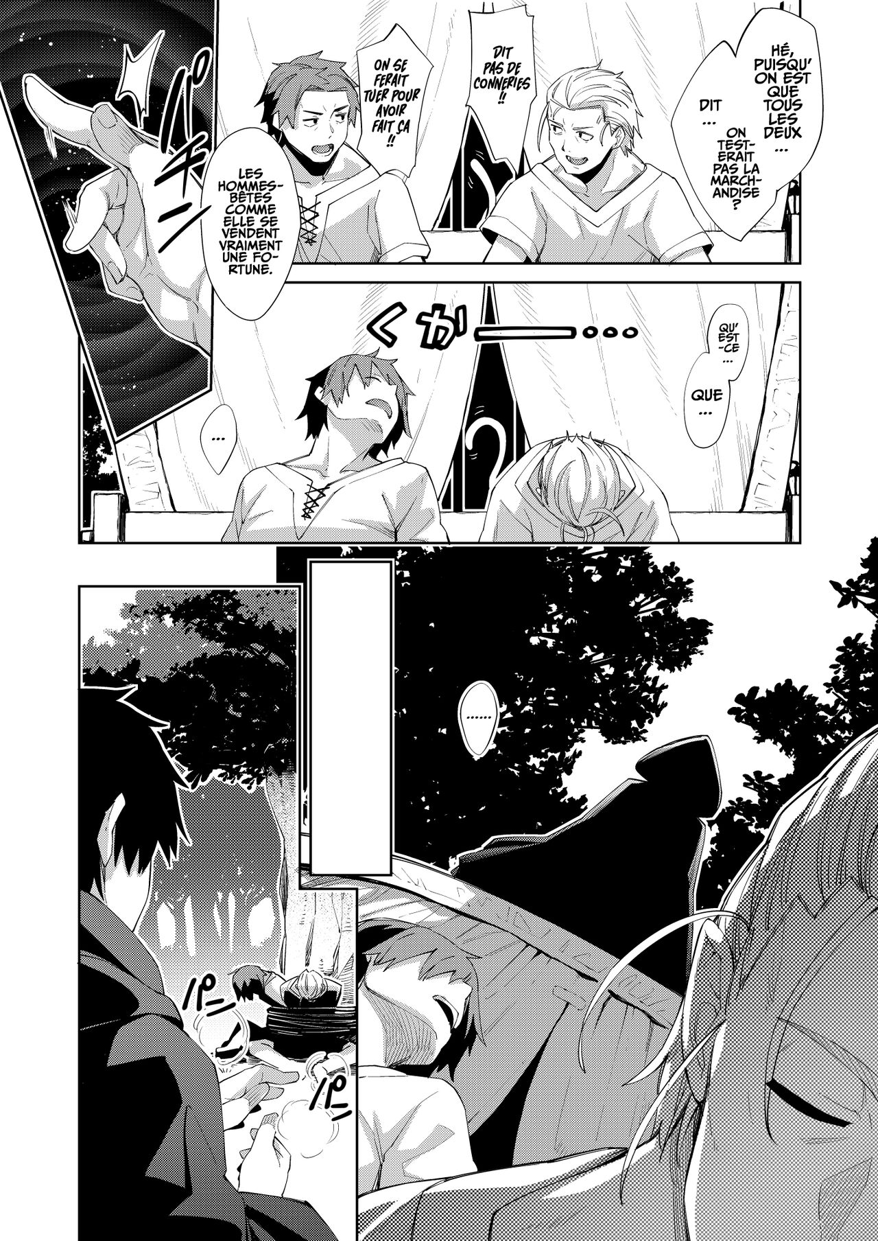 Isekai Kita no de Mahou o Sukebe na Koto ni Riyou Shiyou to Omou | Je suis arrivé dans un autre monde, alors je vais utiliser la magie pour faire des cochonneries page 7 full